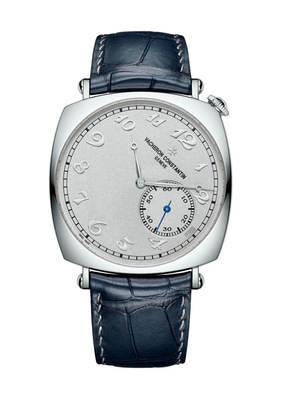 Vacheron Constantin Historiques American 1921