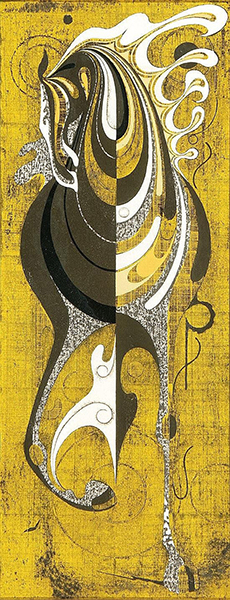 لوحة أخرى للفنانة فاطمة نادية ِرحمان بعنوان Sunlight in G لوحة أخرى للفنانة فاطمة نادية ِرحمان بعنوان Sunlight in G