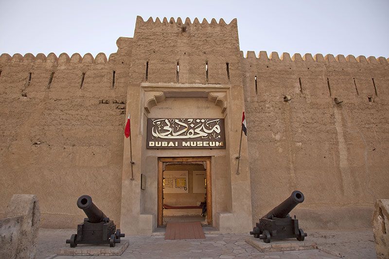 حصن الفهيدي ومتحف دبي
