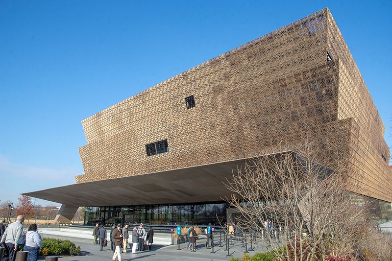 المتحف الوطني لتاريخ الأمريكيين من أصول إفريقية وثقافتهم