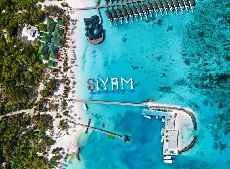 منتجع Siyam World Maldives