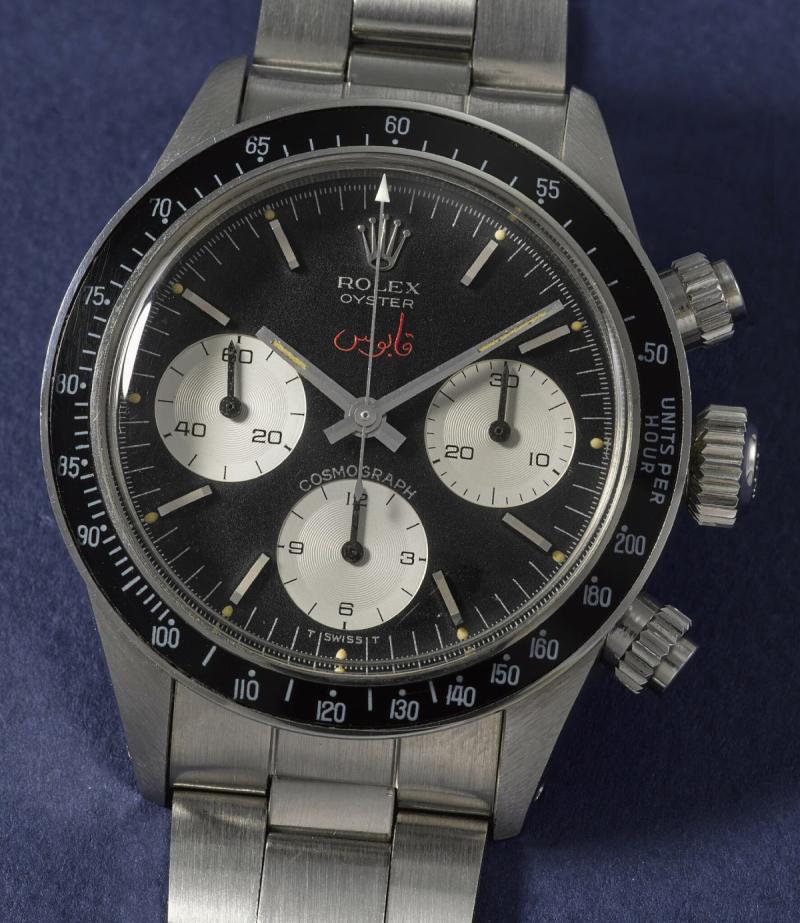 ساعة Rolex Cosmograph Daytona Ref. 6263