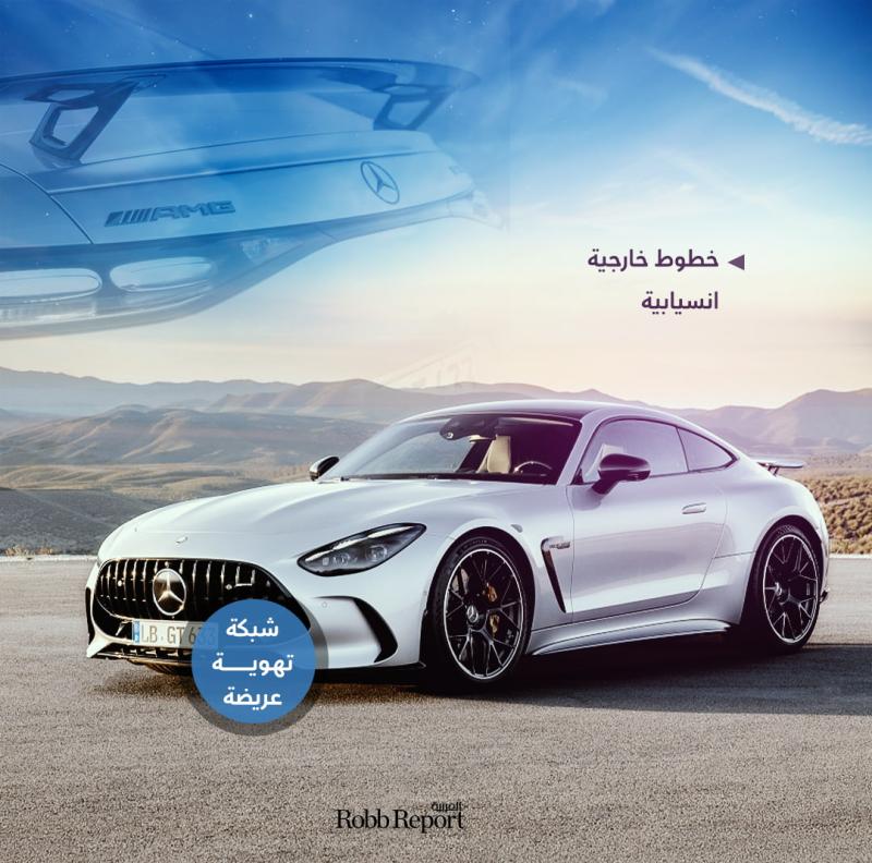 Mercedes-AMG GT 