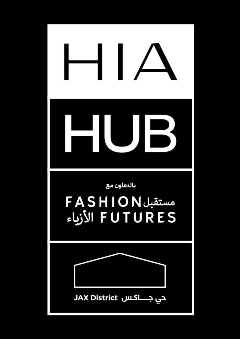 "5 أيام ملهمة".. انطلاق مؤتمر "هي هَبْ" بالتعاون مع "مستقبل الأزياء"