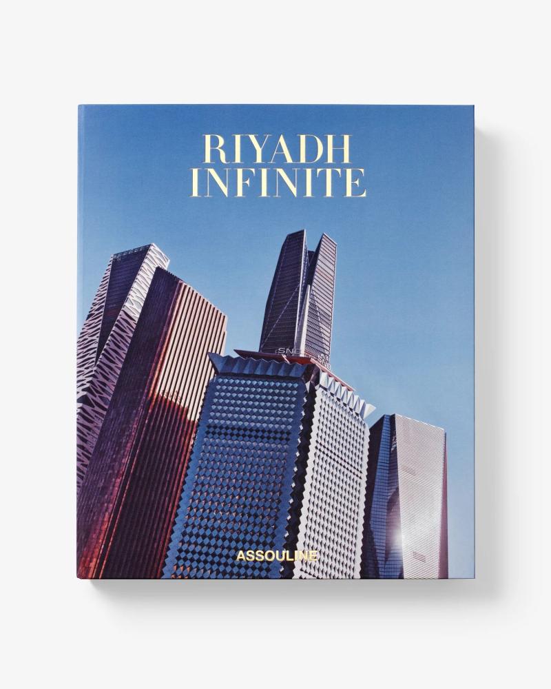 دار أسولين للكتب الفاخرة تحتفي بمدينة الرياض من خلال كتاب Riyadh Infinite