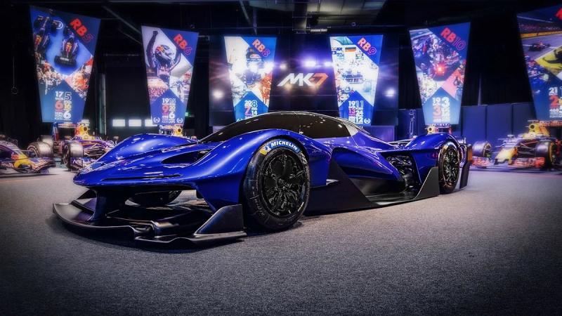 سيارة Red Bull RB17/ أغلى سيارات في العالم
