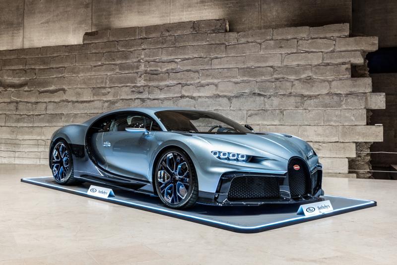 Chiron Profilée / أفضل سيارات بوغاتي النادرة