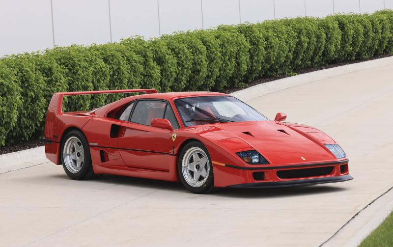 سيارة Ferrari F40
