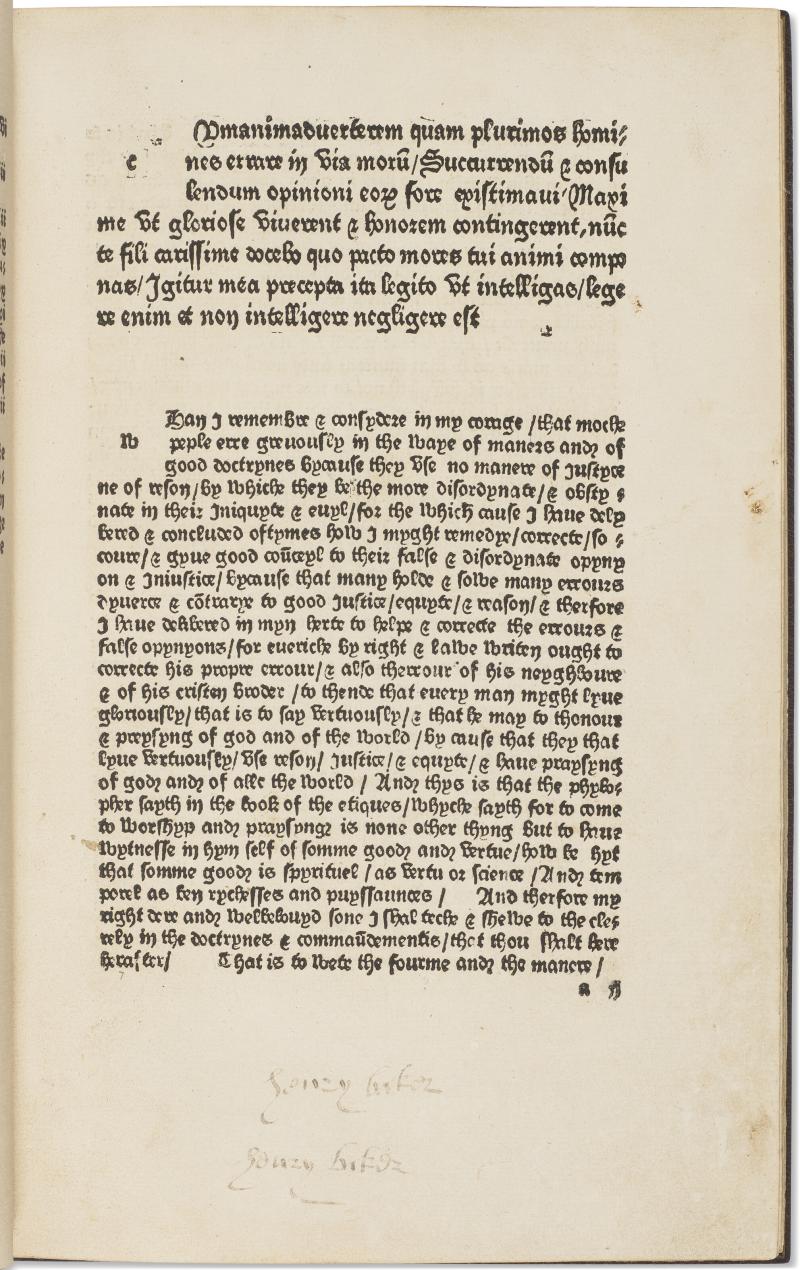 مخطوطات ما قبل 1501