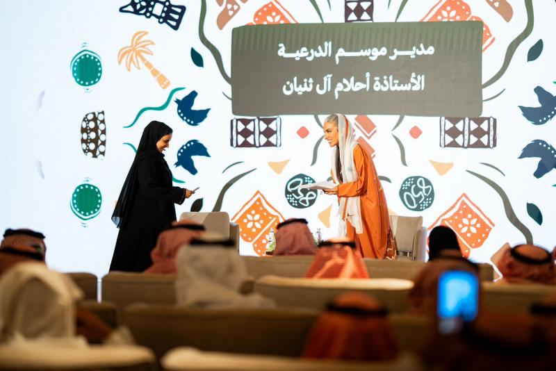 انطلاق موسم الدرعية 2025-2026 تحت شعار "عزّك وملفاك" برؤية تجمع بين التراث والابتكار