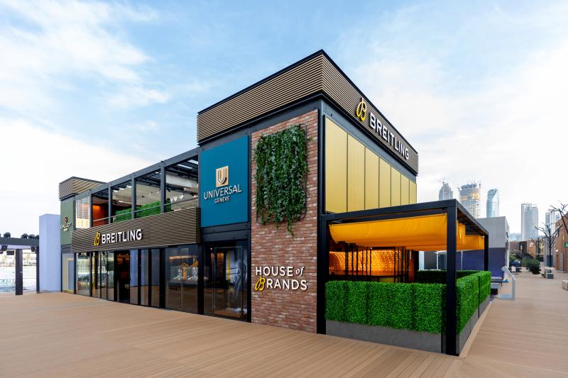 استراتيجية "منزل العلامات التجارية"