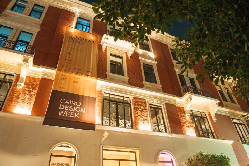 من هدوء الزمالك إلى صخب وسط البلد/ أسبوع القاهرة للتصميم 2025