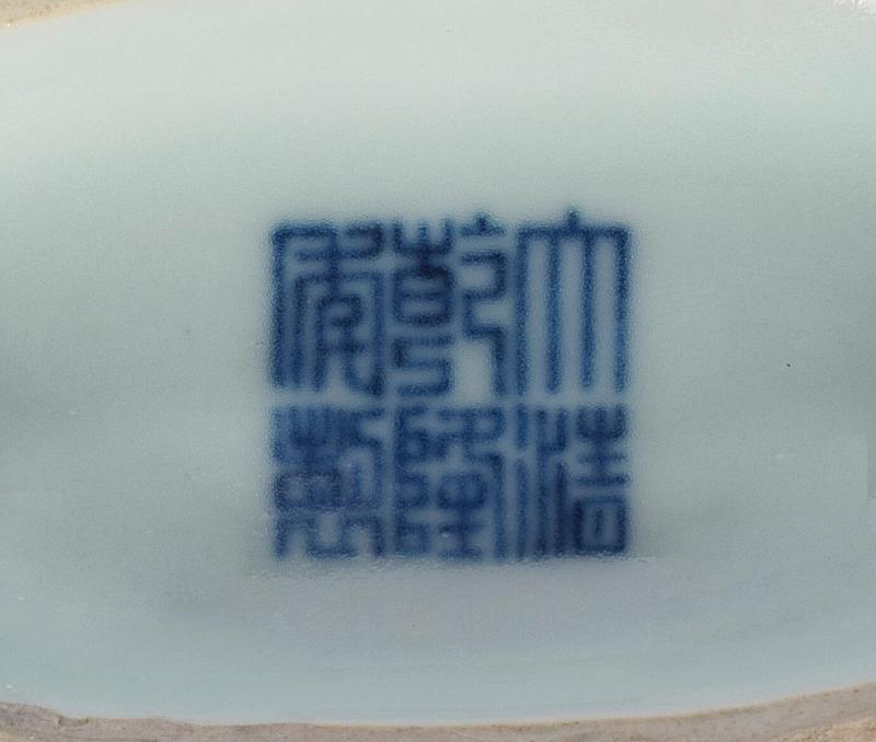 مزاد بونهامز يعيد طائر الفينيق إلى الضوء.. بيع مزهرية إمبراطورية نادرة من عهد تشيان لونغ