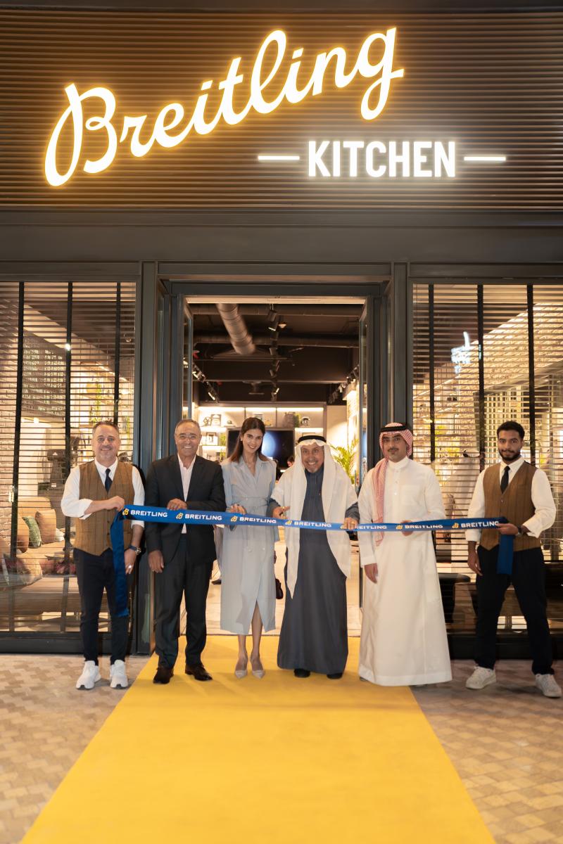 Breitling تفتتح أول مطبخ لها في الشرق الأوسط بالرياض.. تجربة فاخرة تمزج أسلوب الحياة بروح الساعات السويسرية