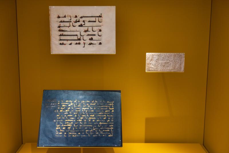 صرح معماري يروي ذاكرة المكان