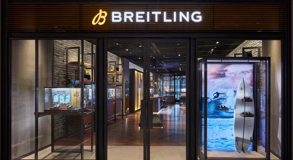 علامة Breitling تفتتح أول متجر لها في أبو ظبي
